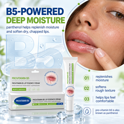 💋 Vitamin B5 Lip Cream - Soothe Dry Lips With Pro