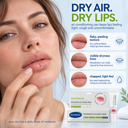💋 Vitamin B5 Lip Cream - Soothe Dry Lips With Pro